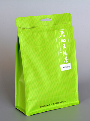 君山绿茶系列