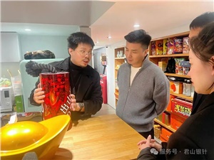 走出去引进来，谋共赢谱新篇