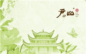 中国黄茶新腔调——不一样的君山花香银针