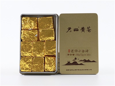 50g迷你小金砖铁盒