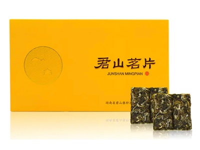 52g君山茗片