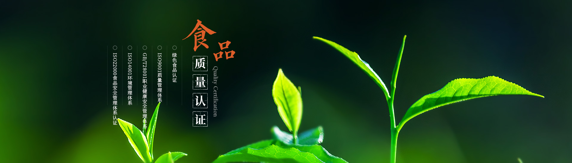 我要买茶