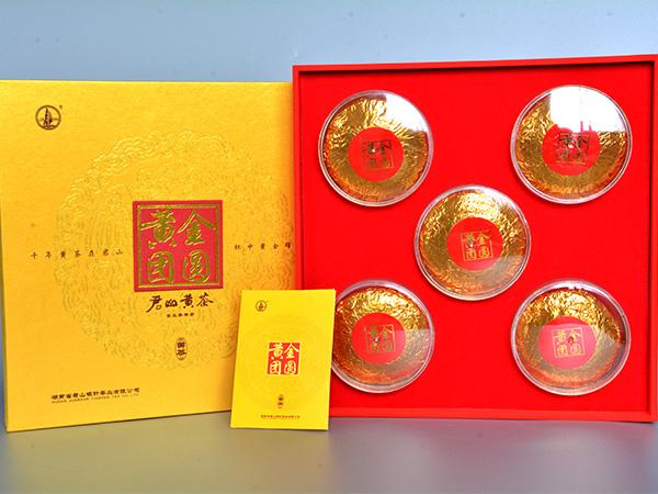 黄金团圆